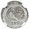 Image 1 : Bogota, Colombia, 1/4 real, 1828 R.S./R.R., unique, NGC MS 65 with gold WINGS sticker, finest known 