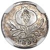 Image 1 : Popayan, Colombia, 1/4 real, 1850, NGC MS 63, finest known in NGC census.