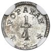 Image 2 : Popayan, Colombia, 1/4 real, 1850, NGC MS 63, finest known in NGC census.