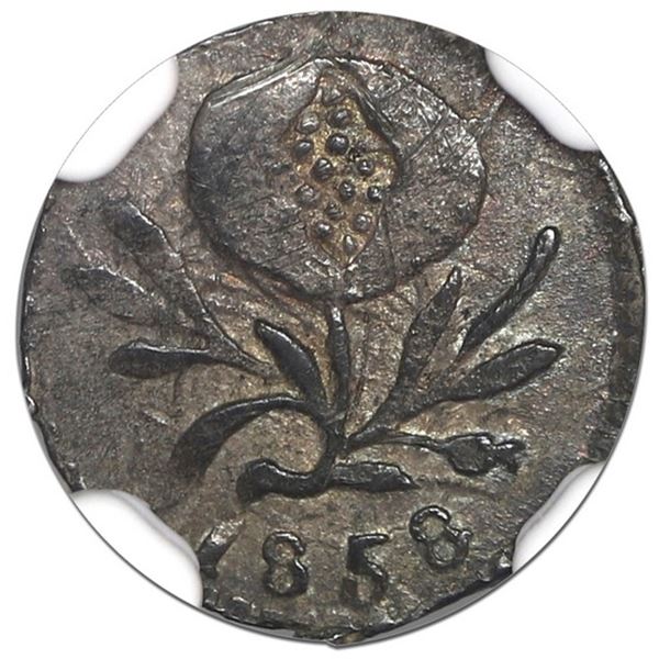 Bogota, Colombia, 1/4 real, 1858, very rare, NGC AU details / rev rim filed, finest and only example