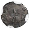 Image 2 : Bogota, Colombia, 1/4 real, 1858, very rare, NGC AU details / rev rim filed, finest and only example
