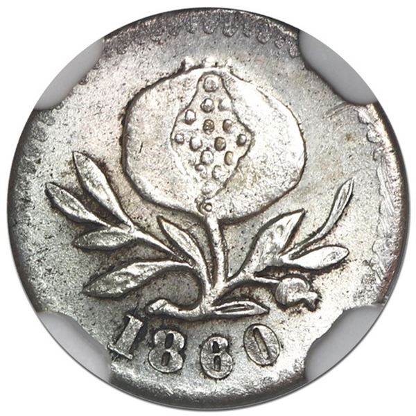 Bogota, Colombia, 1/4 decimo, 1860, caduceus type, NGC MS 62, finest known in NGC census, ex-Dana Ro