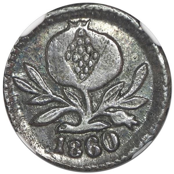 Popayan, Colombia, 1/4 decimo, 1860, three stars, NGC MS 63, finest known in NGC census, ex-Norweb, 