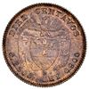 Image 2 : Bogota, Colombia, copper off-metal 10 centavos, 1942-B, NGC MS 61 BN, finest and only example in NGC