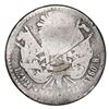 Image 2 : El Salvador, 1/2 real, R-in-beaded-circle countermark (Type IV, 1862) on a Guatemala 1/2 real 1860 R