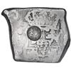 Image 2 : Guatemala, cob 8 reales, 1741 J, with Guatemala sun-over-mountains countermark (Type II, 1839) on sh