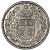 Image 2 : Italy (Kingdom), 1 lira, Umberto I, 1883-R (Rome mint), NGC XF details / cleaned, very rare.