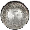 Image 2 : Japan, yen, Meiji year 28 (1895), NGC MS 63+.
