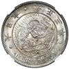 Image 1 : Japan, yen, Taisho year 3 (1914), NGC MS 63.