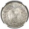 Image 2 : Japan, yen, Taisho year 3 (1914), NGC MS 63.