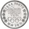 Image 2 : Japan, 1000 yen, Showa 39 (1964), Olympics, PCGS MS 64 PL.