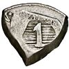 Image 1 : Paraguay (War of the Triple Alliance), 1 real, countermark "1" in rounded hexagonal fields of horizo