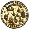 Image 2 : Great Britain, small copper alloy Admiral Vernon medal, 1739, Vernon / Porto Bello, ex-Adams.