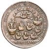 Image 2 : Great Britain, copper alloy Admiral Vernon medal, 1739, Vernon and cannon and ship / Porto Bello, ex