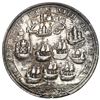 Image 2 : Great Britain, low silver Admiral Vernon medal, 1739, Vernon and cannon and ship / Porto Bello, ex-A