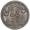Image 2 : Great Britain, small copper alloy Admiral Vernon medal, 1739, Vernon and cannon and ship / Porto Bel