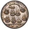 Image 2 : Great Britain, copper alloy Admiral Vernon medal, 1739, Vernon and cannon and ship / Porto Bello, ex