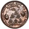 Image 2 : Great Britain, medium-sized copper alloy Admiral Vernon medal, 1739, Vernon and Lezo / Porto Bello, 