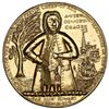 Image 1 : Great Britain, heavily gilt copper alloy Admiral Vernon medal, 1739, Porto Bello / Fort Chagre, ex-H