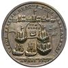 Image 2 : Great Britain, copper alloy Admiral Vernon medal, 1741, Cartagena / Vernon and Ogle, ex-Adams (plate
