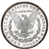 Image 2 : USA (Carson City Mint), Morgan dollar, 1885-CC, NGC MS 64.