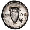 Image 2 : Boeotia, Thebes, AR stater, ca. 395-338 BC.