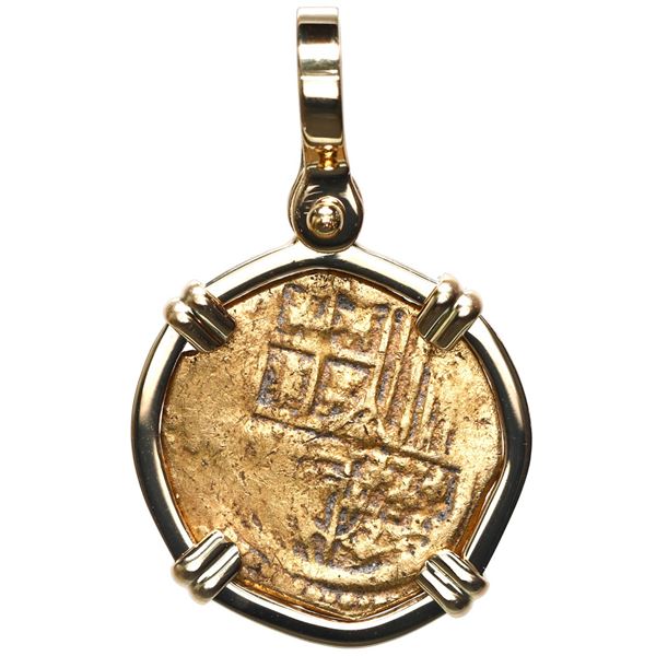 Seville, Spain, gold cob 1 escudo, Philip II, assayer not visible, mounted cross-side out in 18K gol