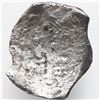 Image 2 : Mexico City, Mexico, cob 8 reales, Philip IV, assayer D.