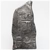 Image 1 : Mexico City, Mexico, cob 4 reales, Philip V, assayer not visible.