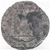 Image 1 : Mexico City, Mexico, pillar 8 reales, Philip V, 1733 F, rare.