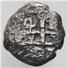Image 1 : Potosi, Bolivia, cob 4 reales, 1752 q.