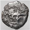 Image 2 : Potosi, Bolivia, cob 4 reales, 1752 q.