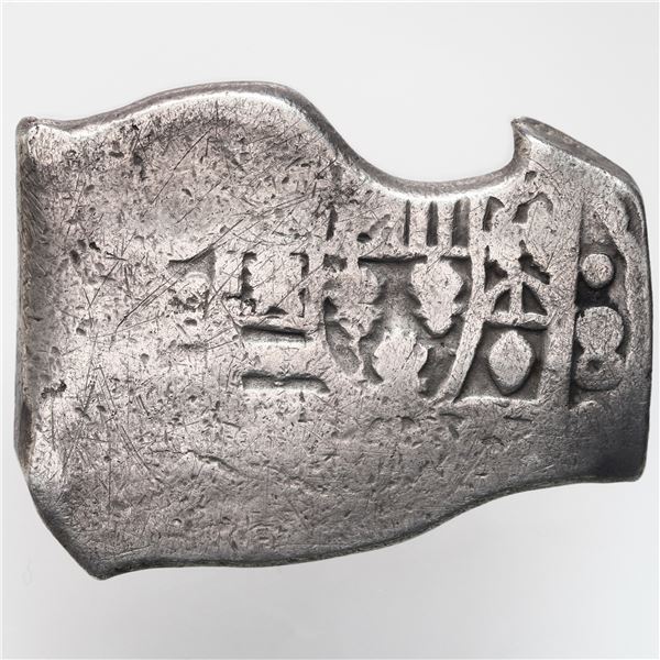 Mexico City, Mexico, cob 8 reales, Philip V, assayer not visible.