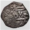 Image 1 : Mexico City, Mexico, cob 1/2 real, 1616/5 (F), very rare.