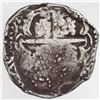 Image 2 : Potosi, Bolivia, cob 2 reales, Philip IV, assayer TR/?, upper half of shield transposed (early 1640s