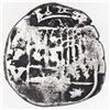 Image 1 : Potosi, Bolivia, cob 1 real, Philip IV, assayer V/TR (1646), rare, ex-Ugaz.