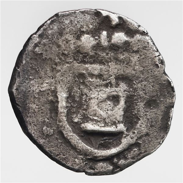 Potosi, Bolivia, cob 1/4 real, Philip III, no assayer, shield around castle, small lion without shie