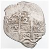 Image 1 : Potosi, Bolivia, cob 2 reales, 1685 VR.