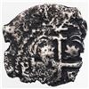 Image 2 : Potosi, Bolivia, cob 2 reales, 1733 YA, rare.