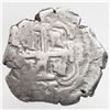 Image 2 : Potosi, Bolivia, cob 2 reales, 1735 E.