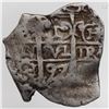 Image 1 : Potosi, Bolivia, cob 1 real, 1697 CH, rare, ex-Ugaz.