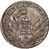 Image 2 : Cordoba, Argentina, 2 reales, 1844, CONFEDERADA, sun with twelve beams, NGC XF 45, ex-O'Brien.