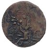 Image 1 : Cartagena, Colombia, copper provisional 2 reales, 1813.