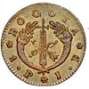 Image 2 : Bogota, Colombia, gold 1 peso, 1825 J.F, NGC AU 55.