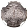 Image 2 : Bogota, Colombia, 1/4 real, 1836 R.S., NGC VF 20.