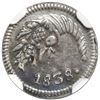 Image 1 : Bogota, Colombia, 1/4 real, 1838, NGC AU 58.