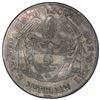 Image 2 : Medellin, Colombia, 5 decimos, 1888, "mulatta" head.