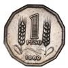 Image 2 : Colombia, nickel-plated steel pattern for 1 peso, 1969.