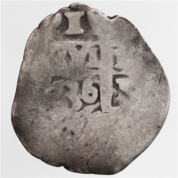 El Salvador, 1 real, arms countermark (Type V, 1869) on cross side of a Lima, Peru, cob 1 real, 1736