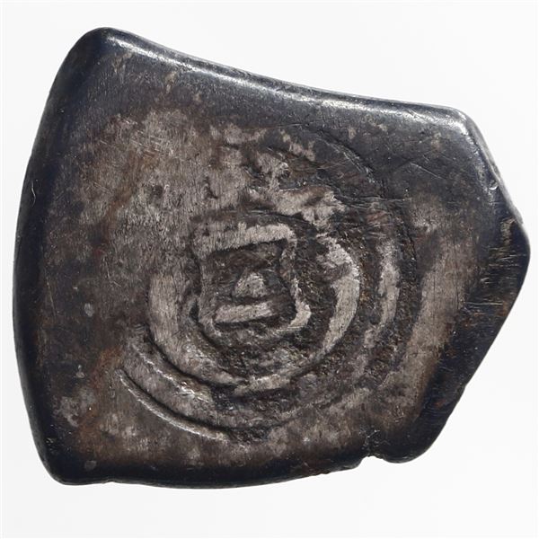 El Salvador, 1 real, arms countermark (Type V, 1869) on shield side of a Mexico City, Mexico, cob 1 